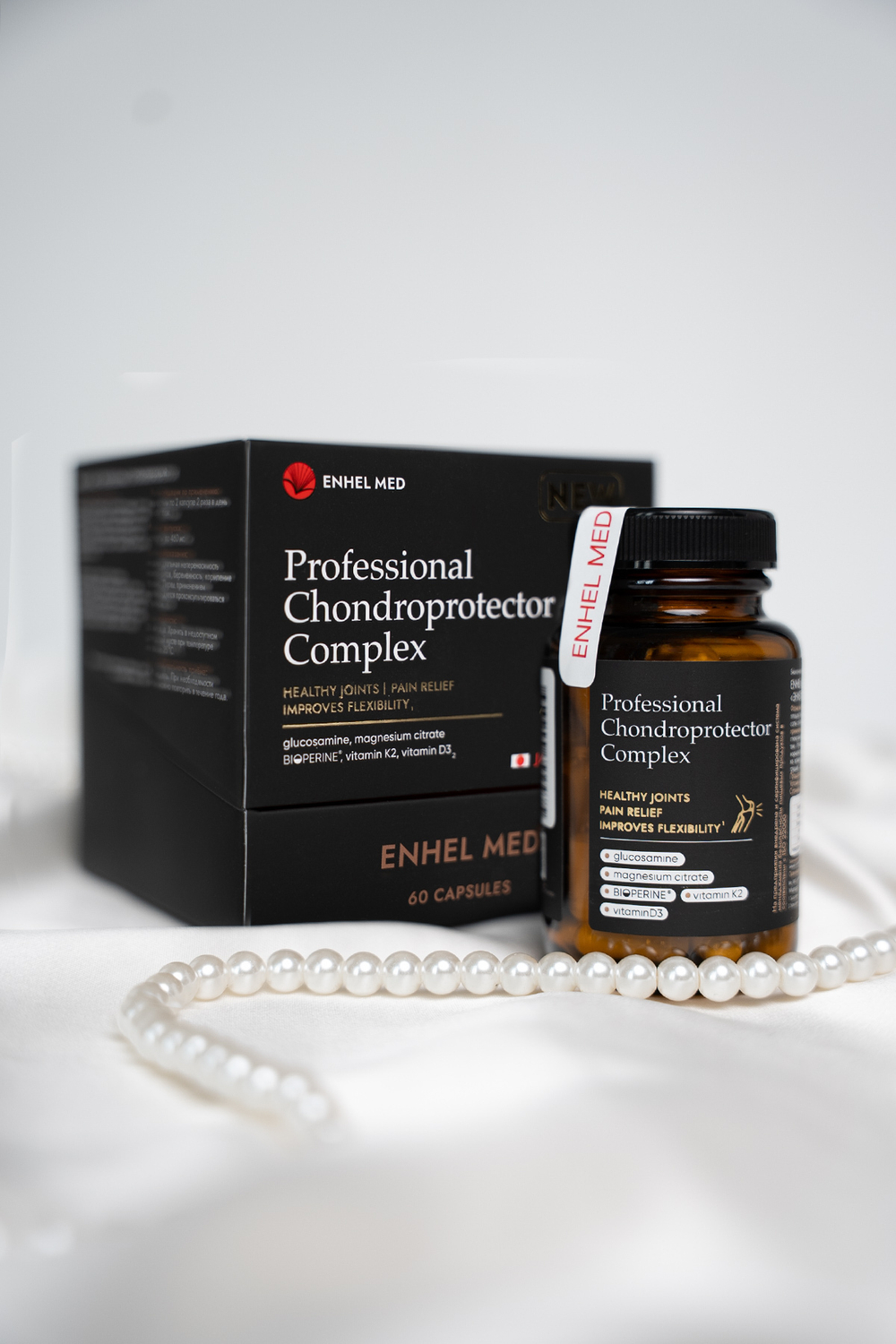 Королевская коллекция «Коллагеновый бум»