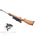 Пневматическая винтовка Crosman Optimus R8-C01K77X