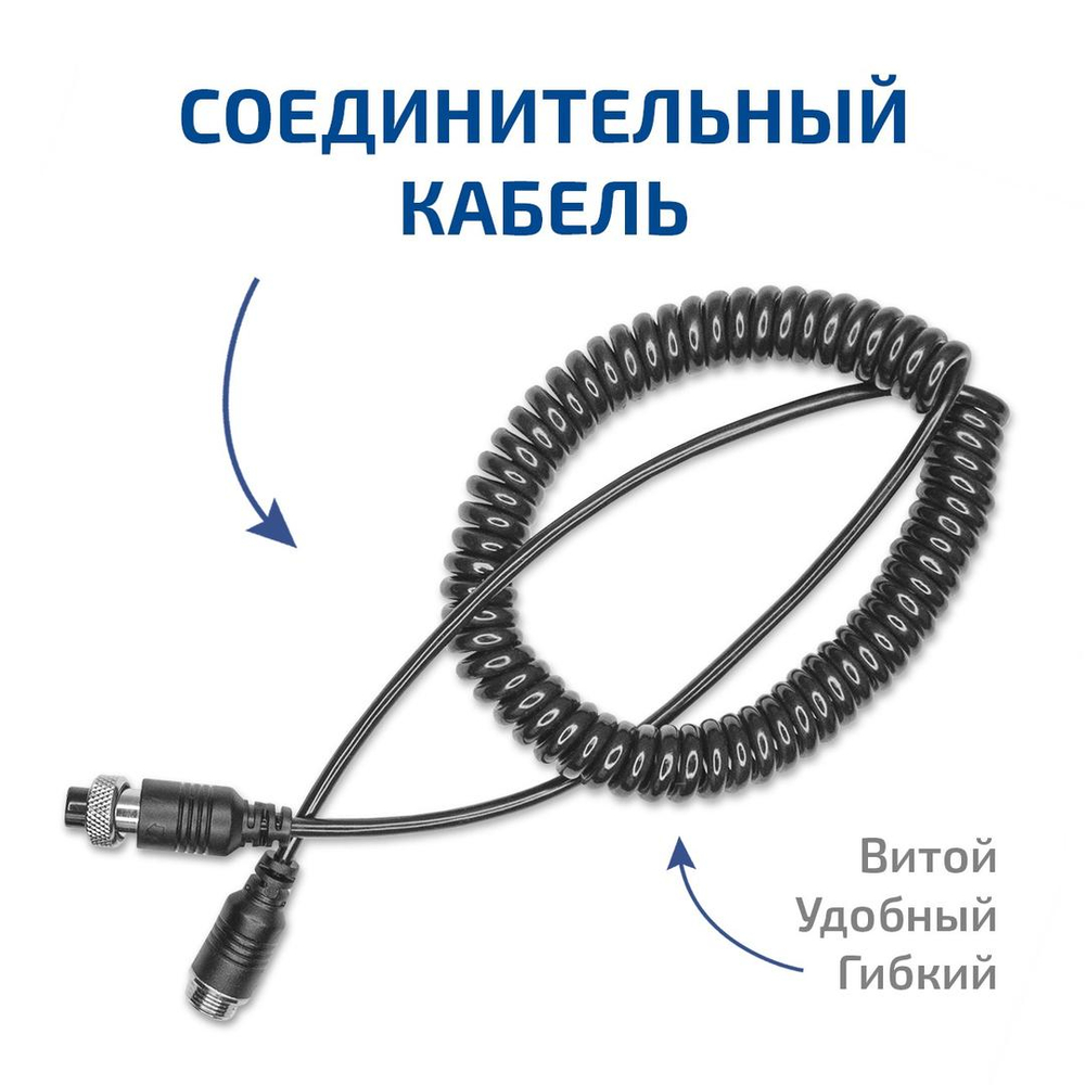 Профессиональный промышленный видеоскоп МЕГЕОН 33815