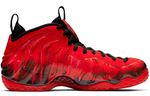Кроссовки Nike Foamposite One Doernbecher 2019