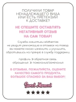 Шапка для девочки осенняя