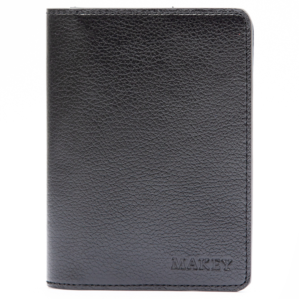 Обложка для документов "3 в 1". Цвет черный