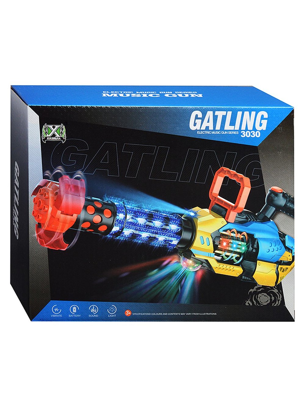 Детское оружие для мальчиков Бластер Пулемет (3030-1)