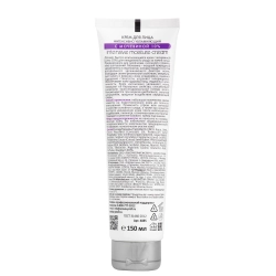 Крем интенсивно увлажняющий для лица с мочевиной / Intensive Moisture Cream 150 мл