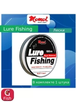 Монофильная леска рыболовная Lure Fishing 0,4 мм 3 шт.