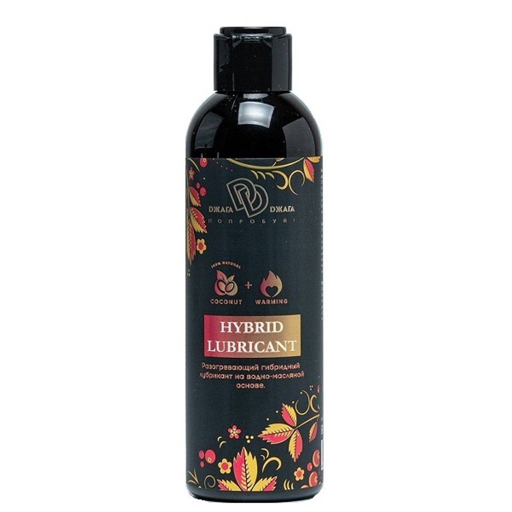 Разогревающий гибридный лубрикант БиоМед Hybrid Lubricant Warming 200мл