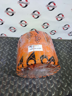 Втулка 21N-70-11181