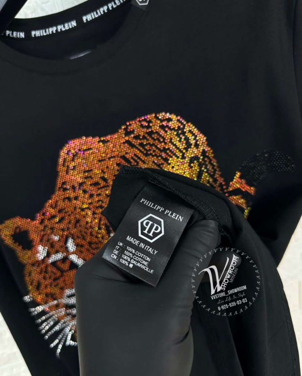Футболка Philipp Plein Panthere Edition