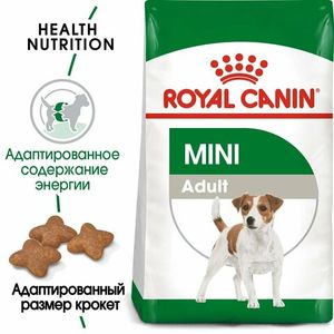 Уценка! Срок до 06.2024/ Корм для собак мелких пород, Royal Canin Mini Adult