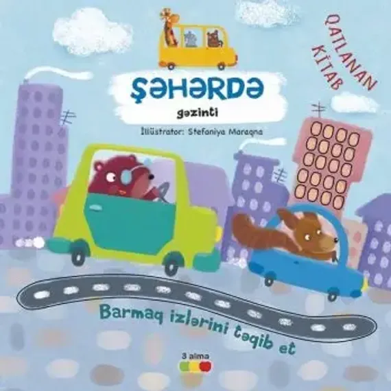 Şəhərdə gəzinti
