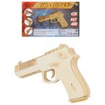 Сборная модель из дерева, АССОРТИ, 15 видов, РК