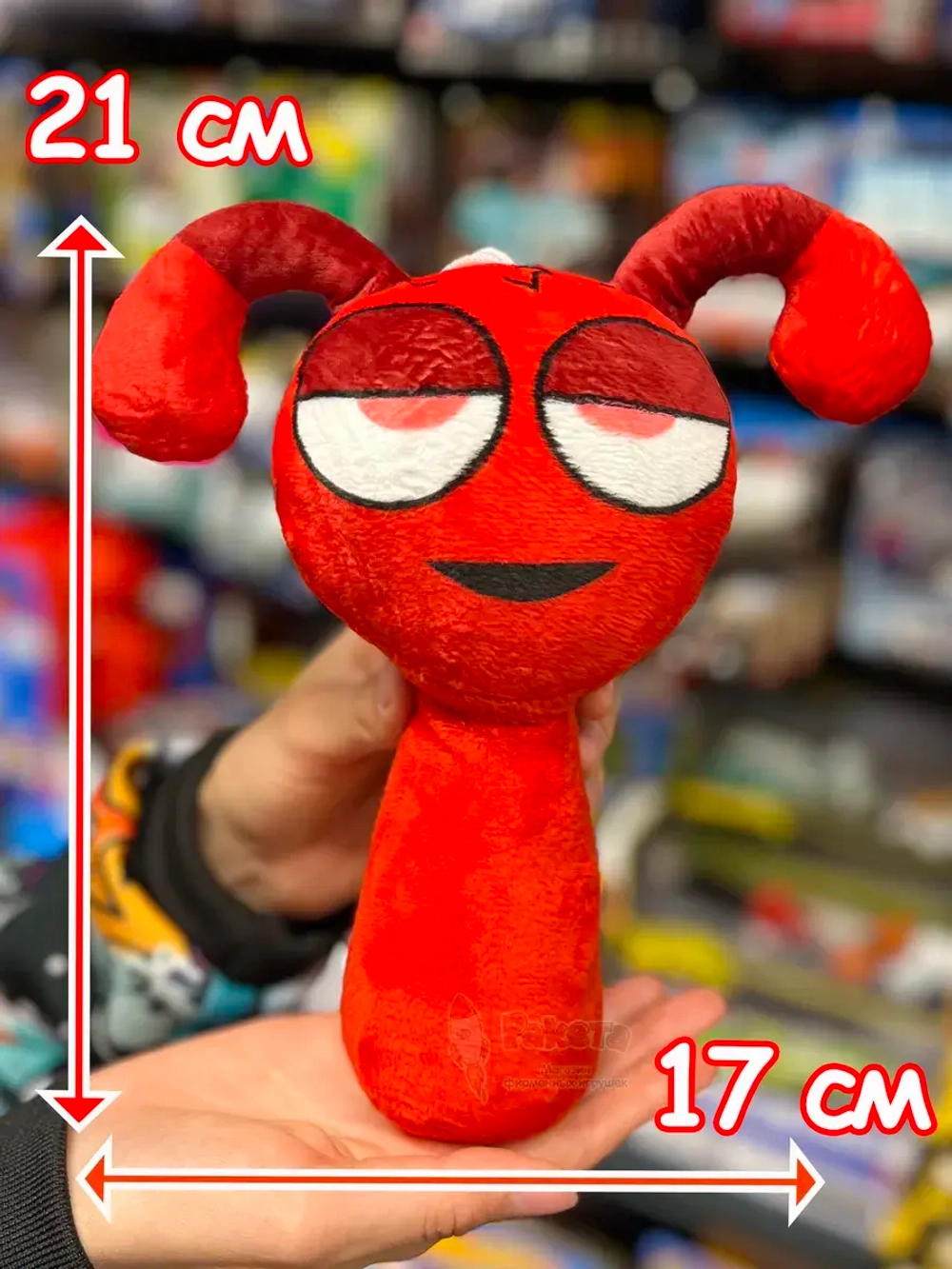 Спрунки игрушки мягкие фигурки Sprunki