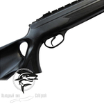 Пневматическая винтовка Hatsan 125 TH