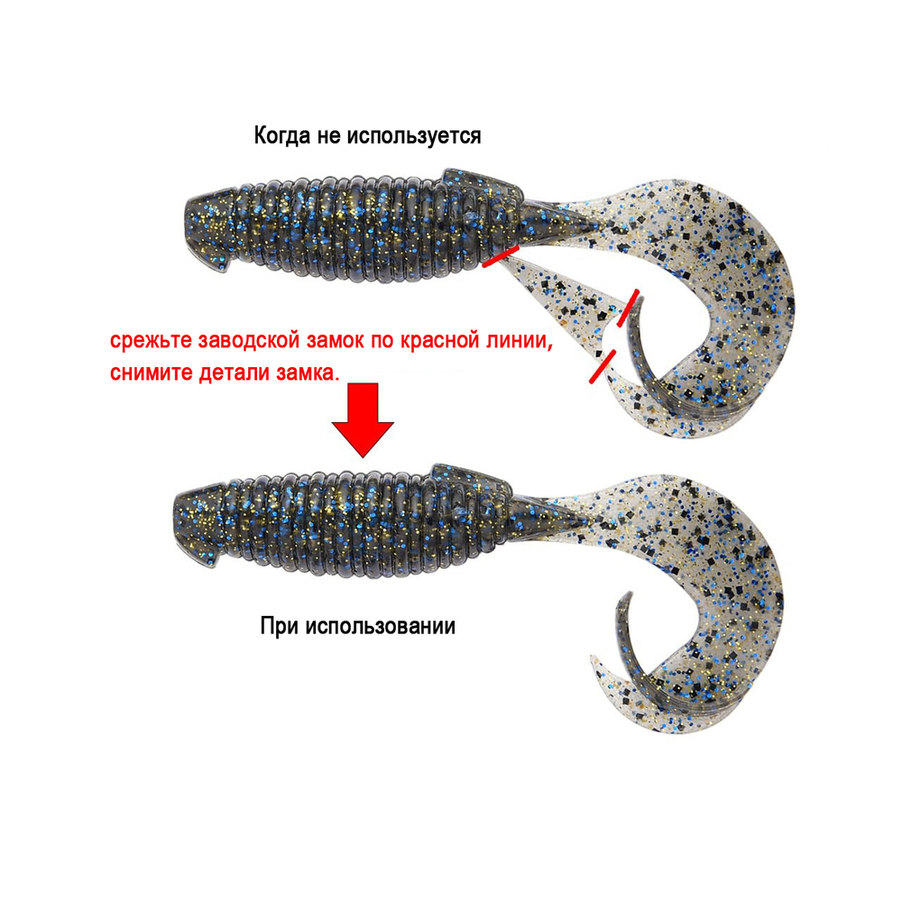 Приманка силиконовая Keitech Flapper Grub 4", 6,4г, цвет #008 Scuppernong
