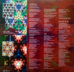 TransAtlantic / Kaleidoscope (Limited Edition)(3LP+2CD)