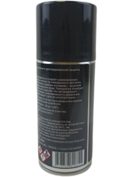 Защитная смазка NEO ELEMENTS - PROTECTIVE OIL 210 мл.