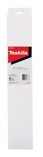 Нож для газонокосилки DLM431, 43 см Makita 197761-2 Совместим с DLM382/DLM380