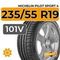 Michelin Pilot Sport 4 SUV 235/55 R19 101V RunFlat