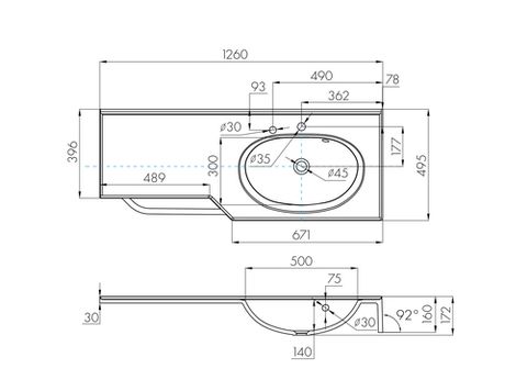Раковина в ванную AQUATON Отель 2/27 правая