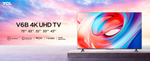 Телевизор TCL 75V6B 191 см черный