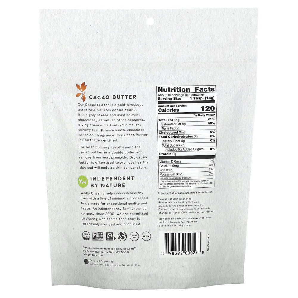 Wildly Organic, Какао-масло, 227 г (8 унций)