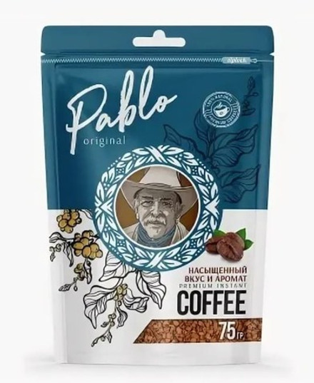 Кофе "Pablo" arabica" растворимый 75г. Казахстан