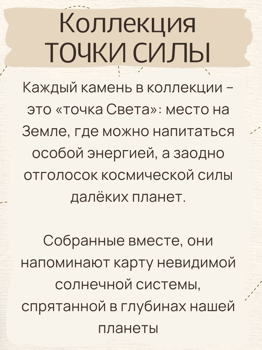 Серьги Лёд, аквамарин