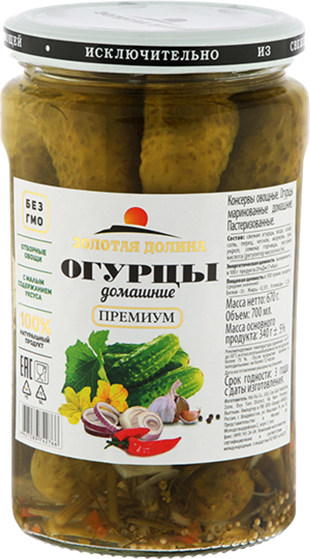 огурцы ЗД [ДОМАШНИЕ] 700мл ст/б (1х12)