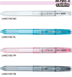 Ручки Pilot Hi-Tec-C Coleto 3