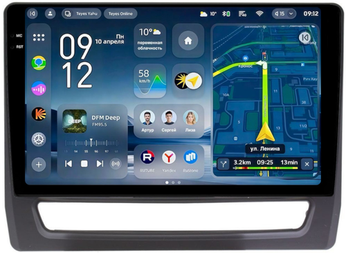Магнитола для Mitsubishi ASX 2020+ (ШГУ 8", рамка тип 1) - Teyes CC4-PRO монитор 10.36" 2K QLED на Android 13, Быстрейшая, Snapdragon 778G, ИИ, CarPlay, DSP, 4G SIM-слот
