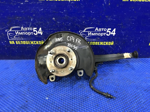 Ступица передняя правая Honda ACCORD 1997-2003