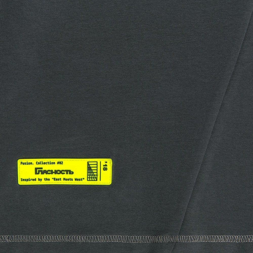 Водолазка Perestroyka Синяя