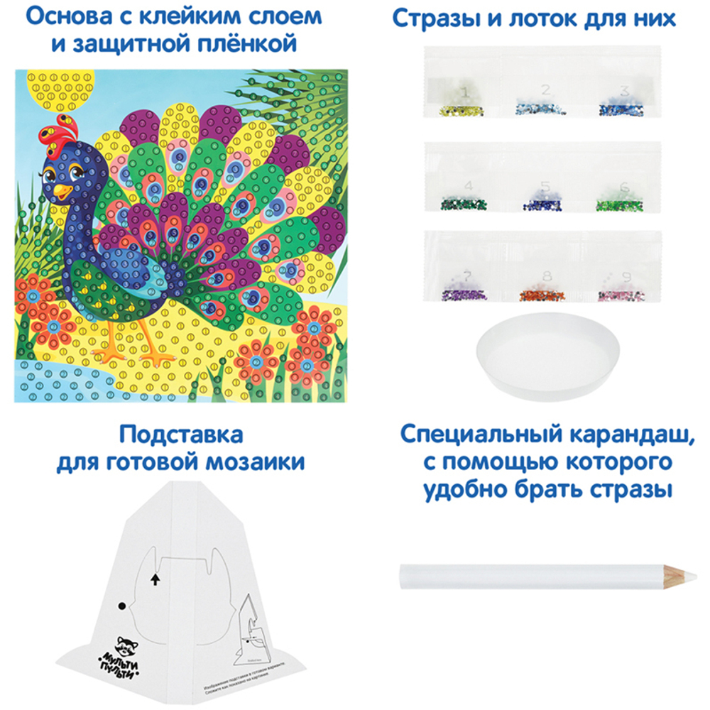 Мозаика из страз Мульти-Пульти "Павлин"