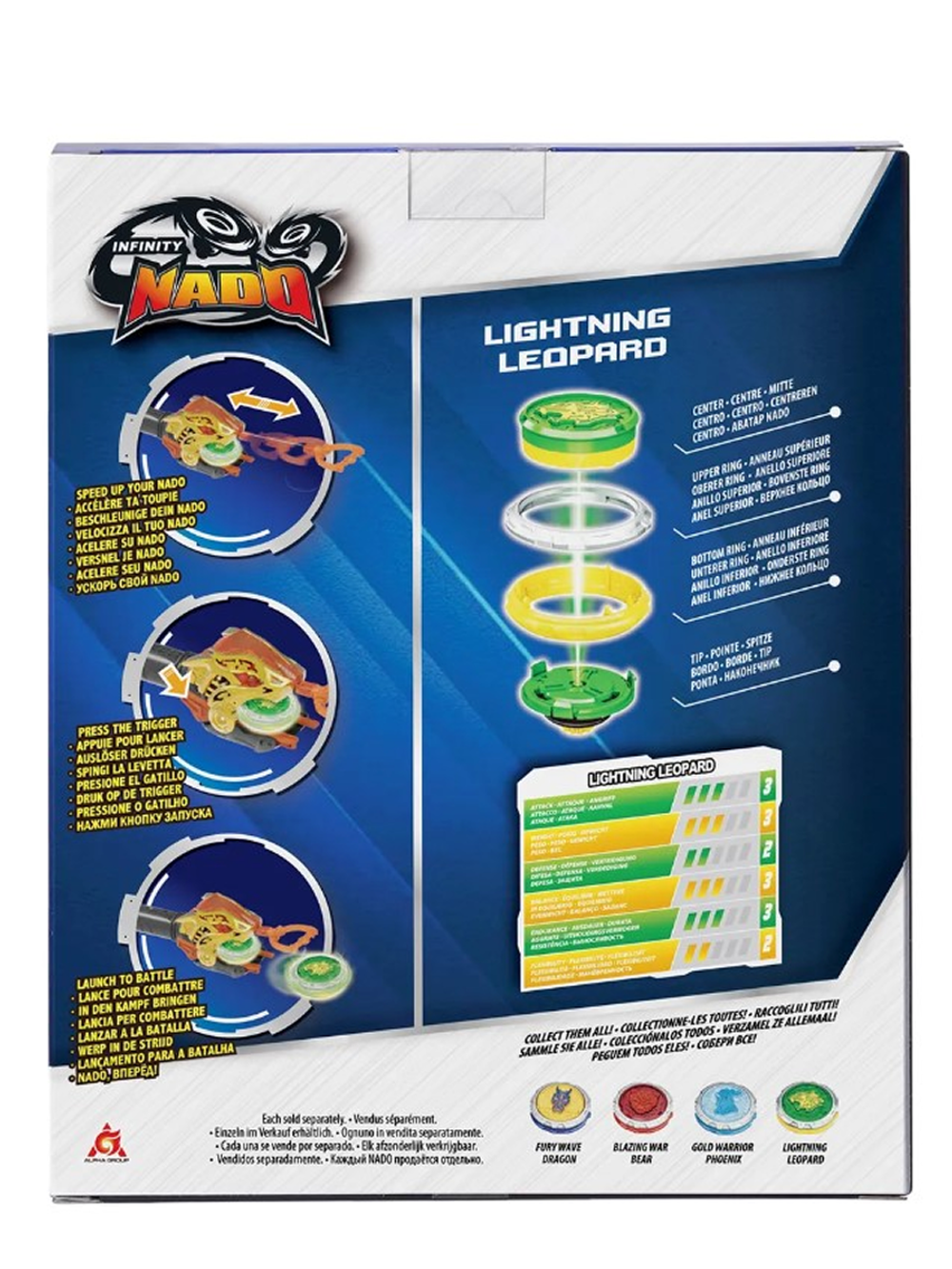 Волчок Инфинити Надо Lightning Leopard Infinity Nado 40596