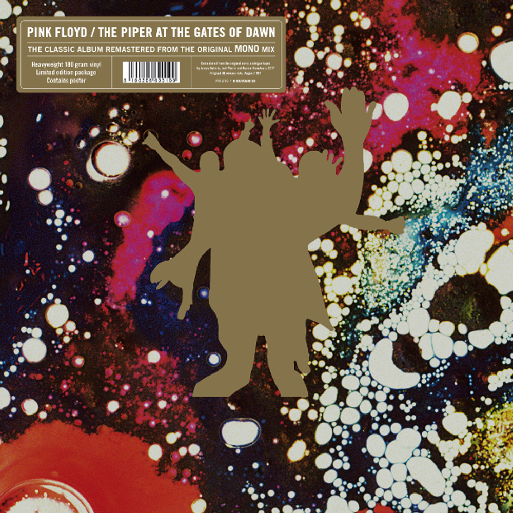 Pink Floyd / The Piper At The Gates Of Dawn (Mono)(LP)