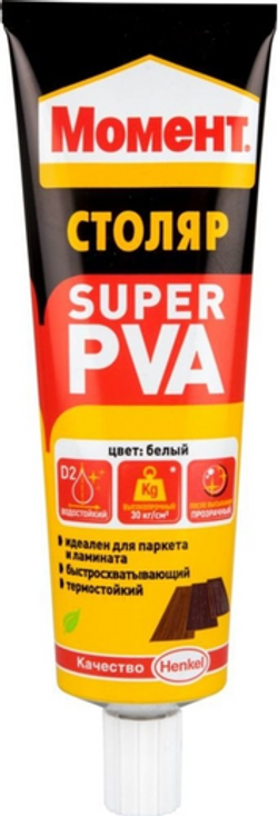 Клей столярный Момент Столяр Супер ПВА 125 г