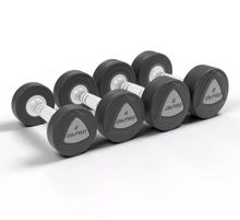 Набор полиуретановых гантелей от 42 до 50 кг (шаг 2 кг) OKPRO