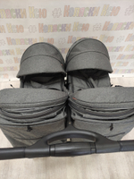 Коляска для двойни CARRELLO Connect CRL-5502 Rock Grey
