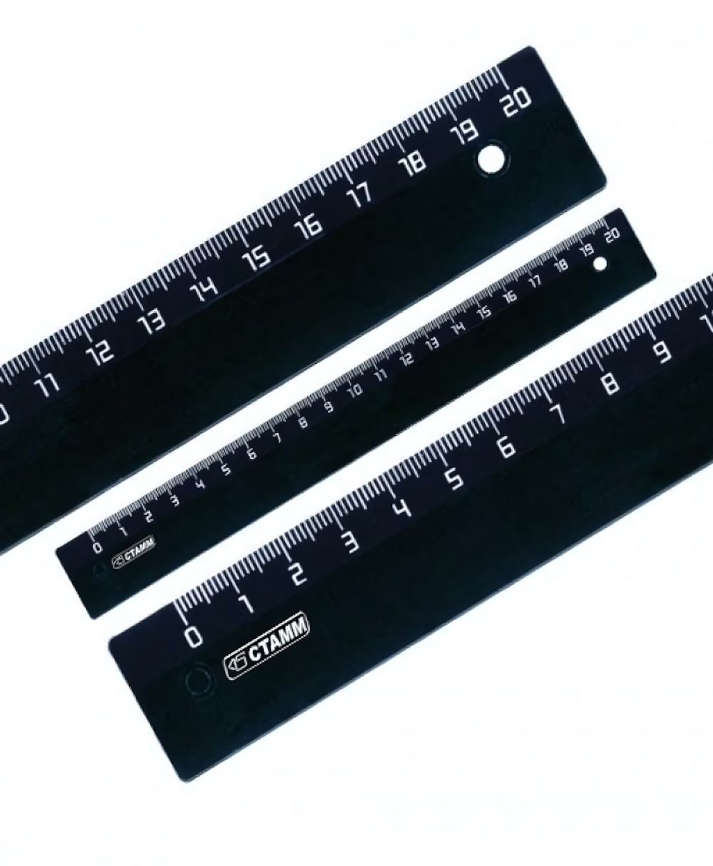 Линейка 20см. черн. (Стамм)
