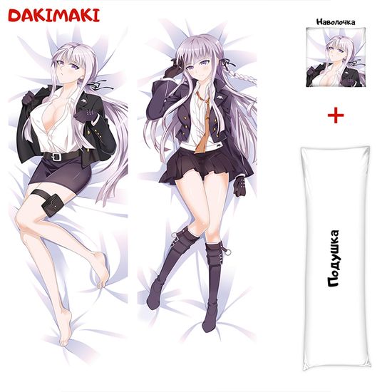 Дакимакура Кёко Киригири арт. 0407