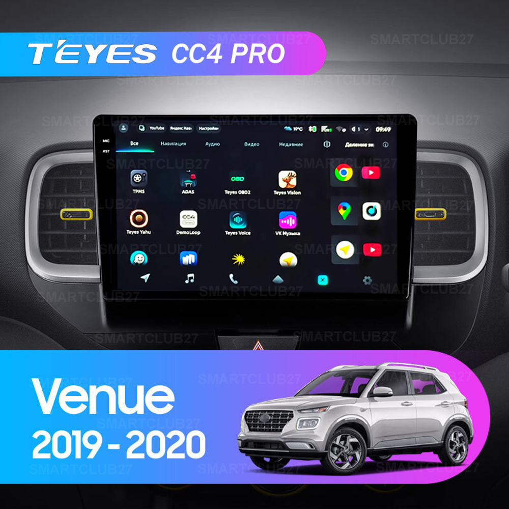 Teyes CC4 Pro 9" для Hyundai Venue 2019-2020