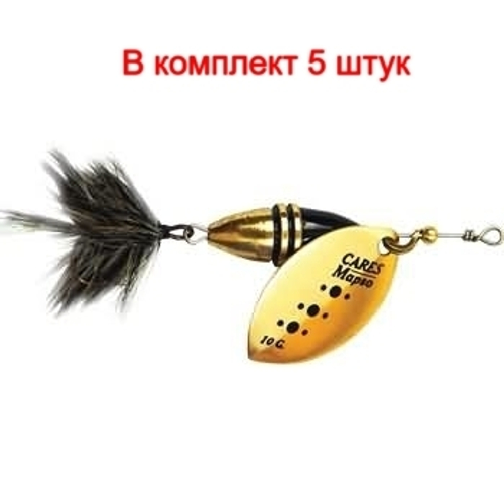 Блесна вертушка CARES FLY, 4, PN, 10 гр 67 мм