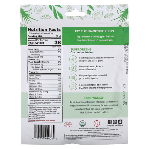 Organic Traditions, суперзелень, огурец и дыня, 100 г (3,5 унции)
