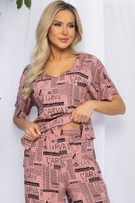 Костюм Непрочитанная книга! (пыльная роза) К12663-15 LT Collection