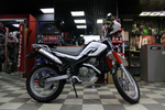 Yamaha SEROW 250  DG11J-001544