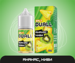 DUALL SALT Light 20mg 30 ml