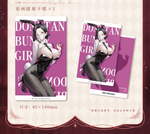 Dogtan Bunny