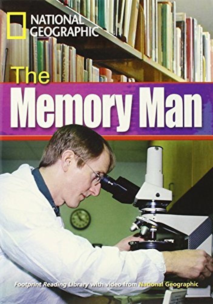 FRL 1000: Memory Man [Bk with Multi-ROM(x1)]