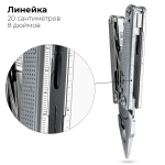 Мультитул KaiRox KR301