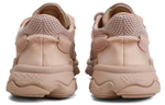 Кроссовки Adidas Originals Ozweego